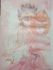 亚洲砖码砖2022